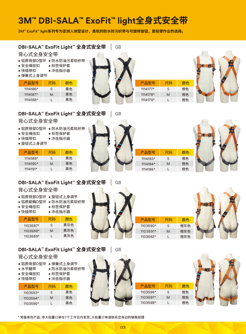 QQ圖片20200513133431.png