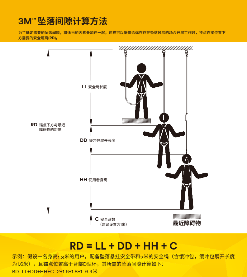 QQ圖片20200513135408.png