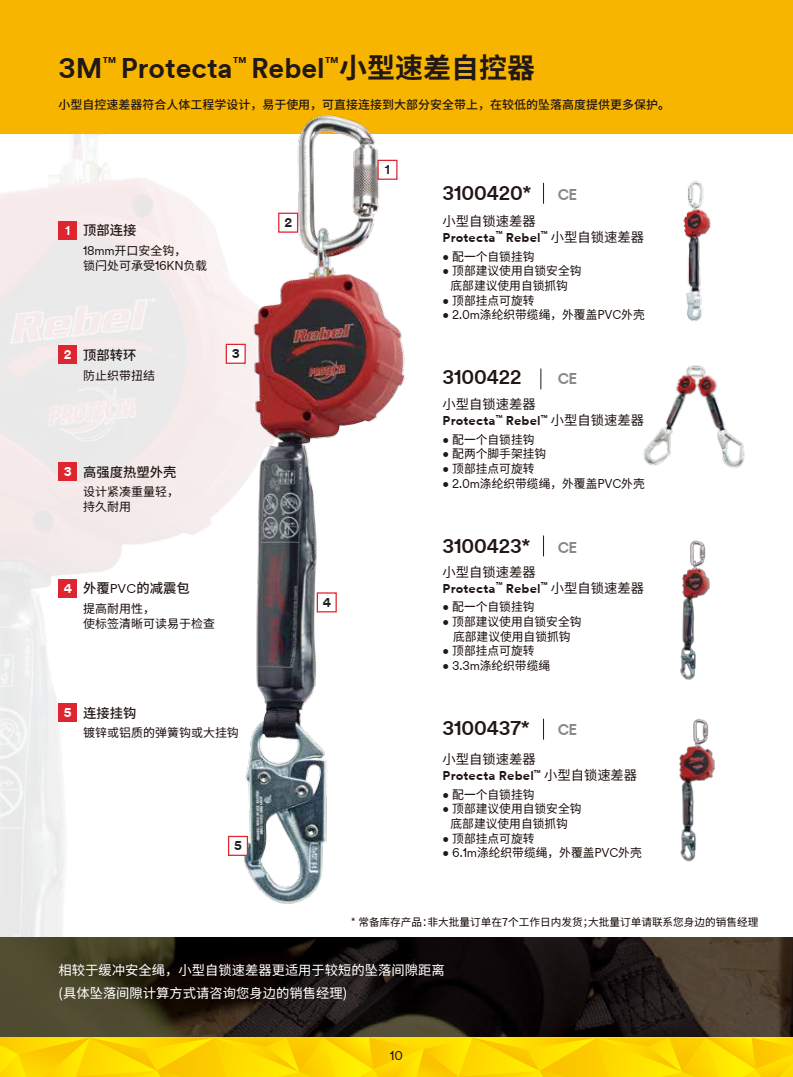 QQ圖片20200513140431.png