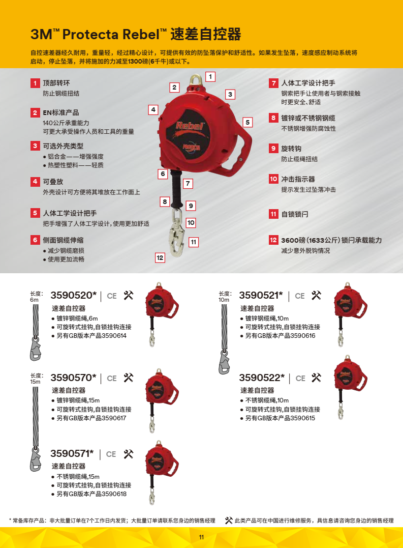 QQ圖片20200513140441.png