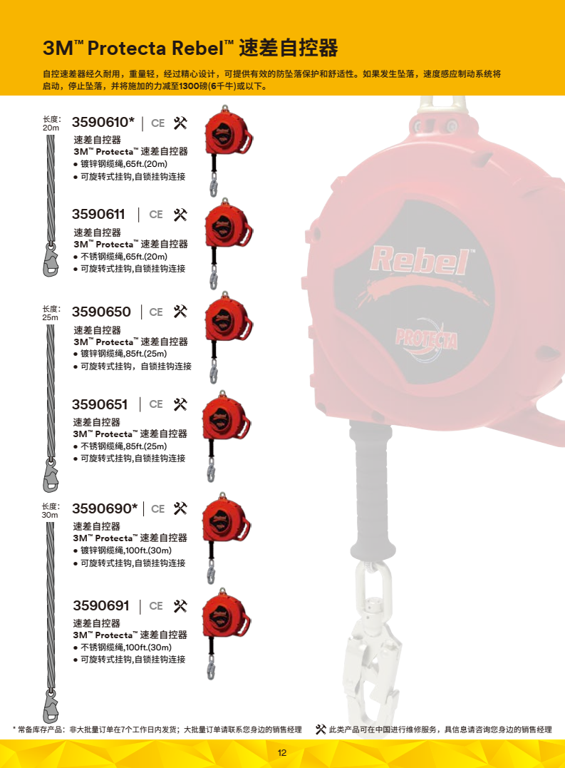 QQ圖片20200513140452.png