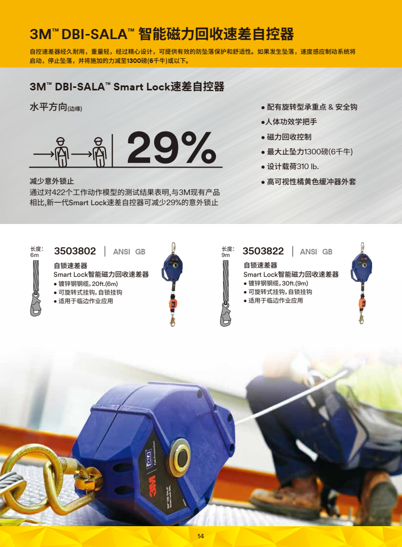 QQ圖片20200513142445.png