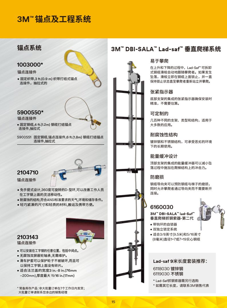 QQ圖片20200513142455.png